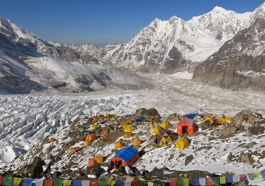 Where is Mt Kanchenjunga Located? Discover the Third-Highest Peak