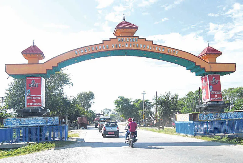 Biratnagar Gate welcoming visitors to the vibrant industrial city in eastern Nepal.