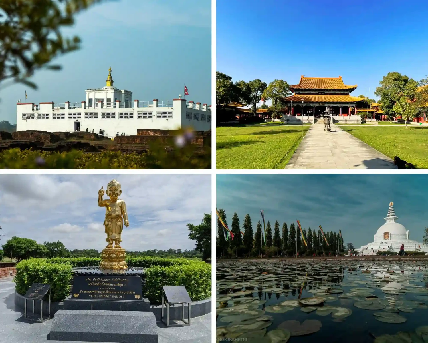 Sacred Lumbini garden in Nepal, the birthplace of Lord Buddha, featuring the Maya Devi Temple and other temples inside.