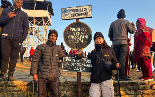 Ghorepani Poon Hill Trek - 2 Nights / 3 Days