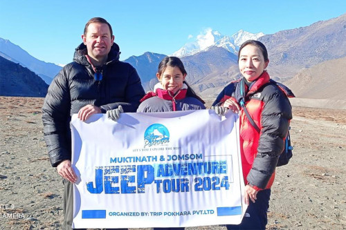 Muktinath & Jomsom Jeep Tour from Pokhara (2 Nights / 3 Days)