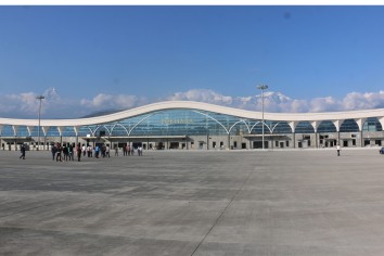 Pokhara Regional International Airport