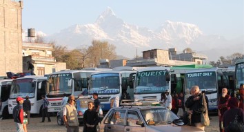 Tourist Bus Park